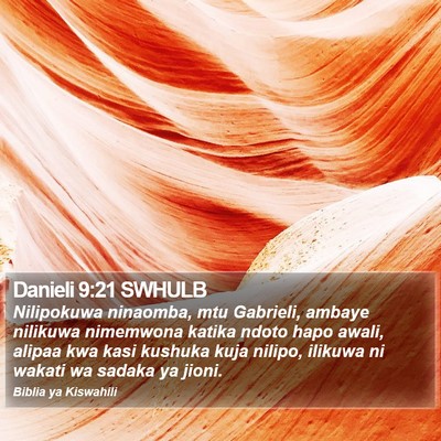 Danieli 9:21 SWHULB Bible Verse Image