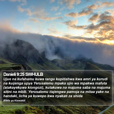 Danieli 9:25 SWHULB Bible Verse Image