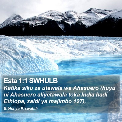 Esta 1:1 SWHULB Bible Verse Image