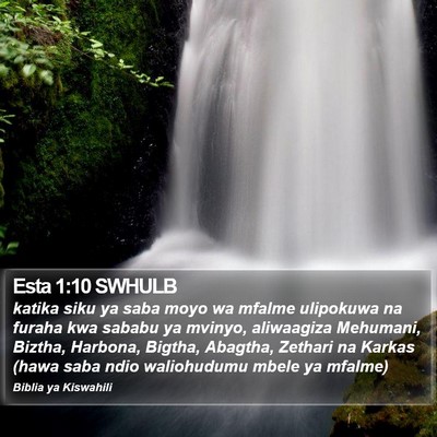 Esta 1:10 SWHULB Bible Verse Image