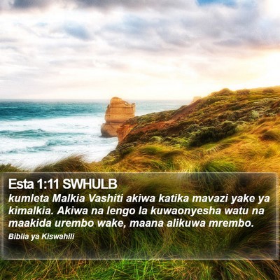 Esta 1:11 SWHULB Bible Verse Image
