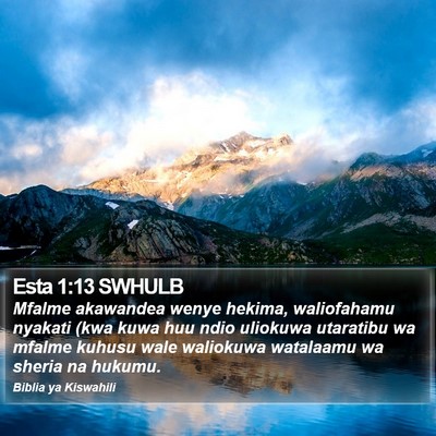 Esta 1:13 SWHULB Bible Verse Image