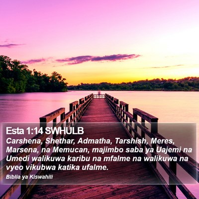 Esta 1:14 SWHULB Bible Verse Image