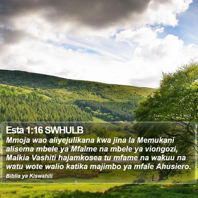 Esta 1:16 SWHULB Bible Verse Image
