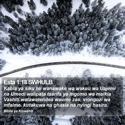 Esta 1:18 SWHULB Bible Verse Image