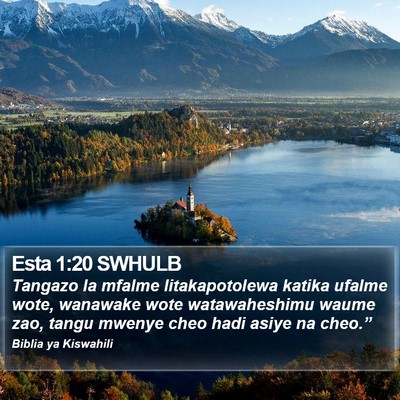 Esta 1:20 SWHULB Bible Verse Image