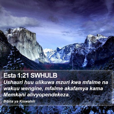 Esta 1:21 SWHULB Bible Verse Image