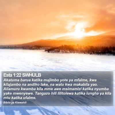 Esta 1:22 SWHULB Bible Verse Image