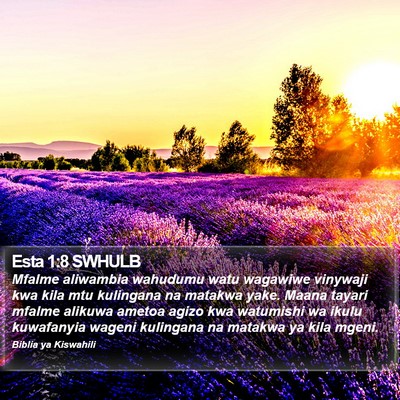 Esta 1:8 SWHULB Bible Verse Image