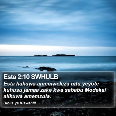 Esta 2:10 SWHULB Bible Verse Image