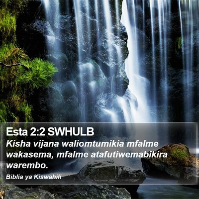 Esta 2:2 SWHULB Bible Verse Image