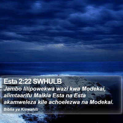 Esta 2:22 SWHULB Bible Verse Image