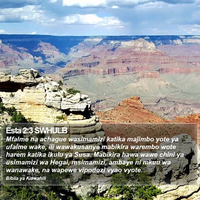 Esta 2:3 SWHULB Bible Verse Image