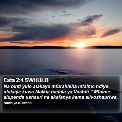 Esta 2:4 SWHULB Bible Verse Image