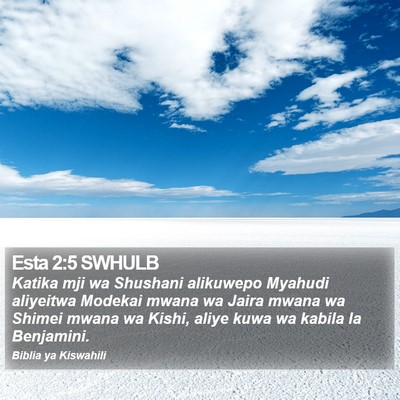 Esta 2:5 SWHULB Bible Verse Image