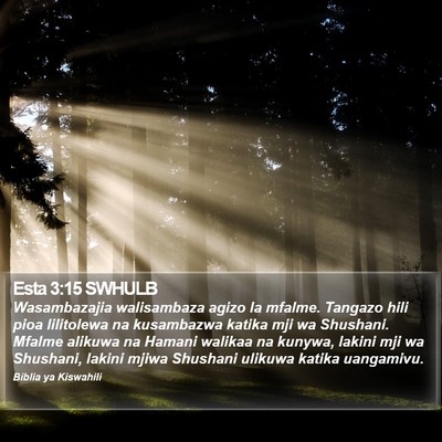 Esta 3:15 SWHULB Bible Verse Image