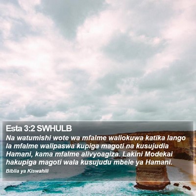 Esta 3:2 SWHULB Bible Verse Image