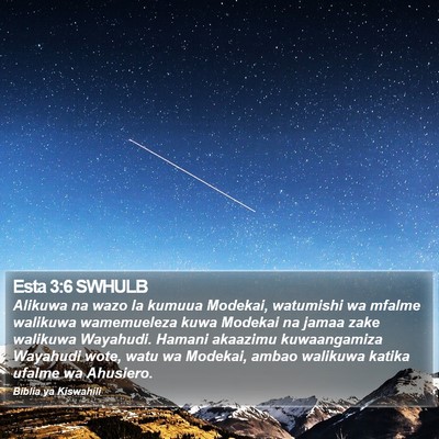 Esta 3:6 SWHULB Bible Verse Image