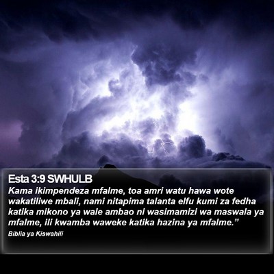 Esta 3:9 SWHULB Bible Verse Image