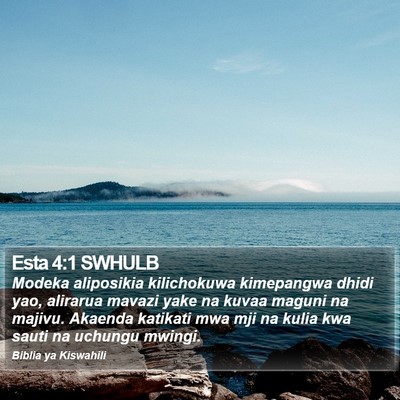 Esta 4:1 SWHULB Bible Verse Image