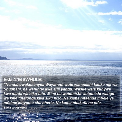 Esta 4:16 SWHULB Bible Verse Image
