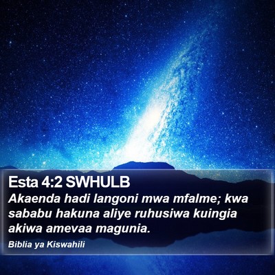Esta 4:2 SWHULB Bible Verse Image