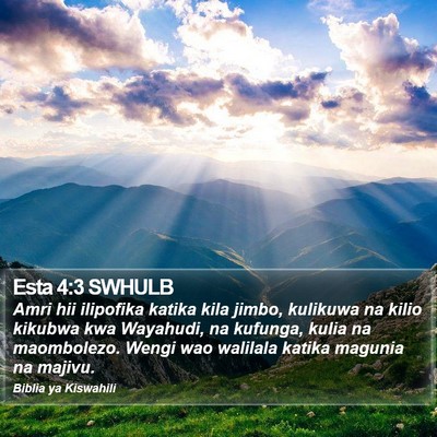 Esta 4:3 SWHULB Bible Verse Image