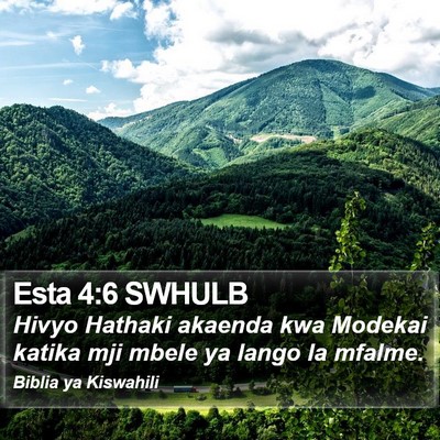 Esta 4:6 SWHULB Bible Verse Image