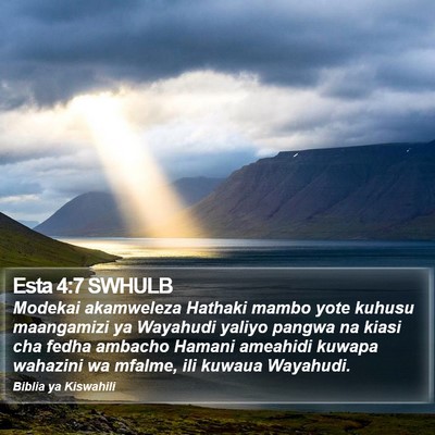 Esta 4:7 SWHULB Bible Verse Image
