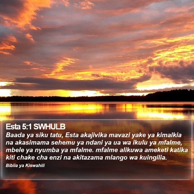 Esta 5:1 SWHULB Bible Verse Image