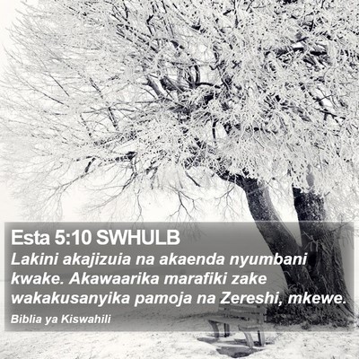Esta 5:10 SWHULB Bible Verse Image