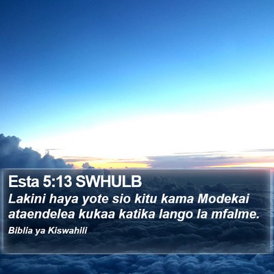 Esta 5:13 SWHULB Bible Verse Image