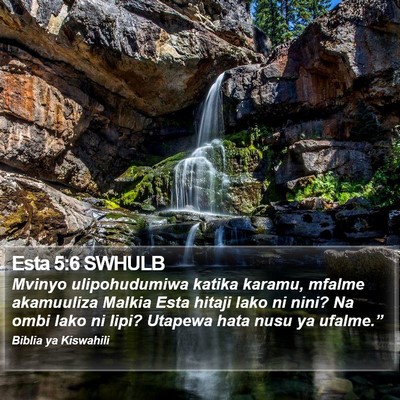 Esta 5:6 SWHULB Bible Verse Image