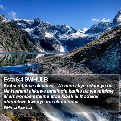Esta 6:4 SWHULB Bible Verse Image