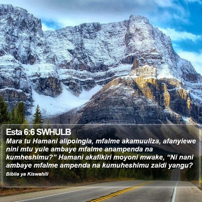 Esta 6:6 SWHULB Bible Verse Image