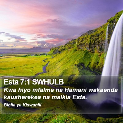 Esta 7:1 SWHULB Bible Verse Image