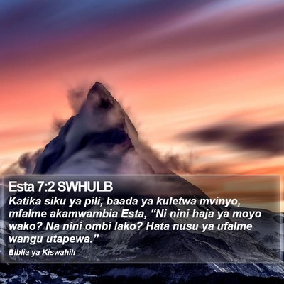 Esta 7:2 SWHULB Bible Verse Image