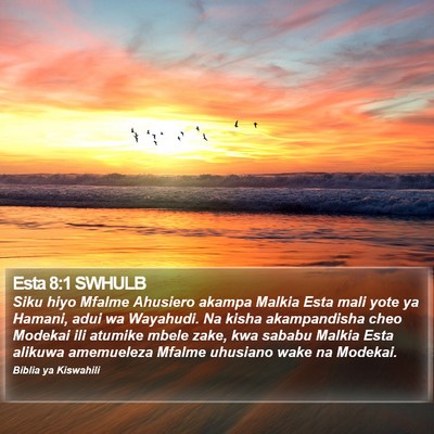 Esta 8:1 SWHULB Bible Verse Image