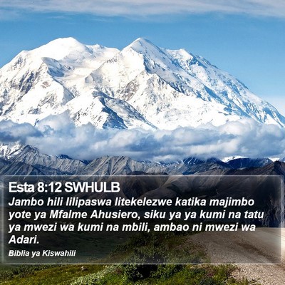 Esta 8:12 SWHULB Bible Verse Image