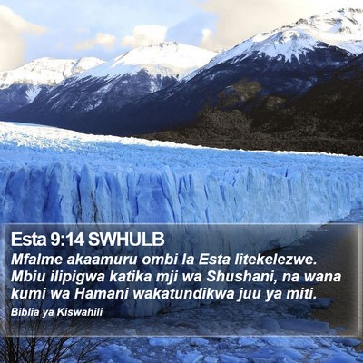 Esta 9:14 SWHULB Bible Verse Image
