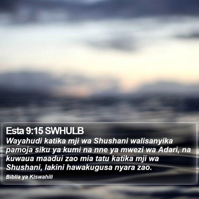 Esta 9:15 SWHULB Bible Verse Image