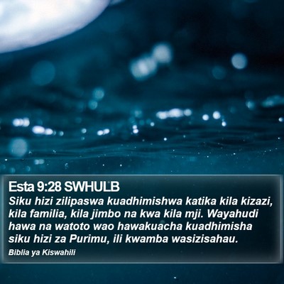Esta 9:28 SWHULB Bible Verse Image