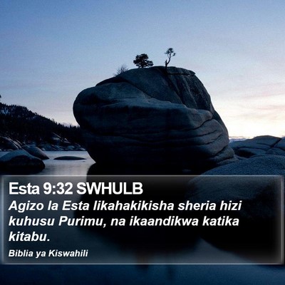 Esta 9:32 SWHULB Bible Verse Image