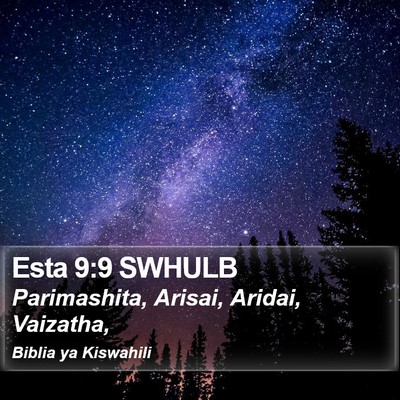 Esta 9:9 SWHULB Bible Verse Image