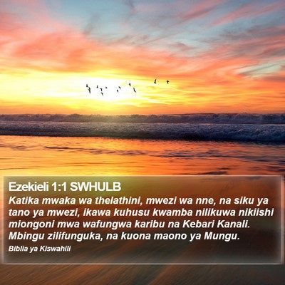 Ezekieli 1:1 SWHULB Bible Verse Image