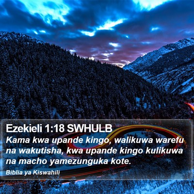 Ezekieli 1:18 SWHULB Bible Verse Image
