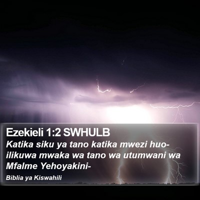 Ezekieli 1:2 SWHULB Bible Verse Image