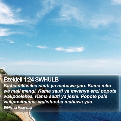 Ezekieli 1:24 SWHULB Bible Verse Image