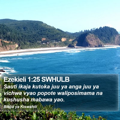 Ezekieli 1:25 SWHULB Bible Verse Image