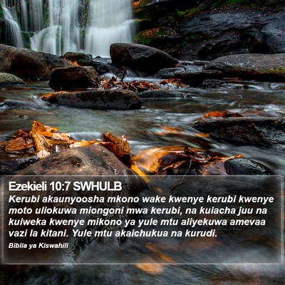 Ezekieli 10:7 SWHULB Bible Verse Image